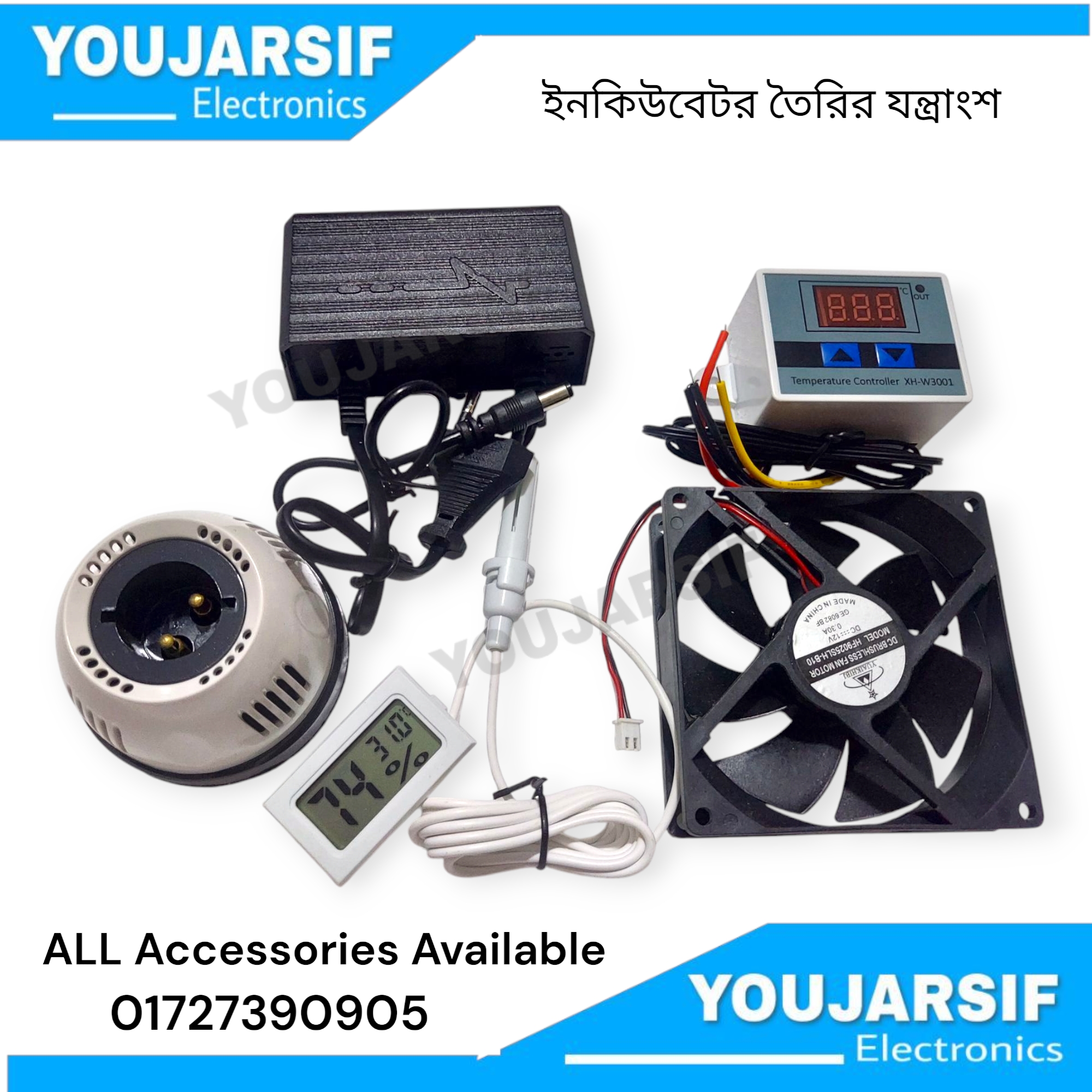 3001 temperature controller combo Auto incubator setup